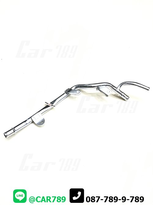 แป๊ปราวน้ำ COMMUTER