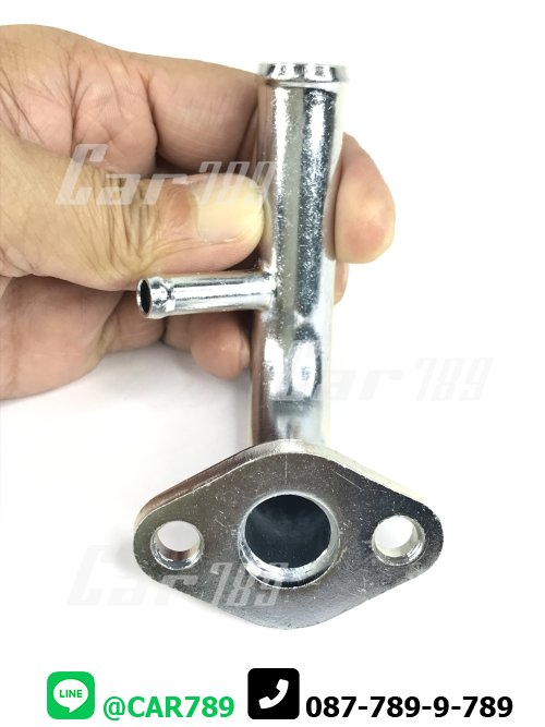 แป๊ปเลี้ยงน้ำเทอร์โบ COMMUTER