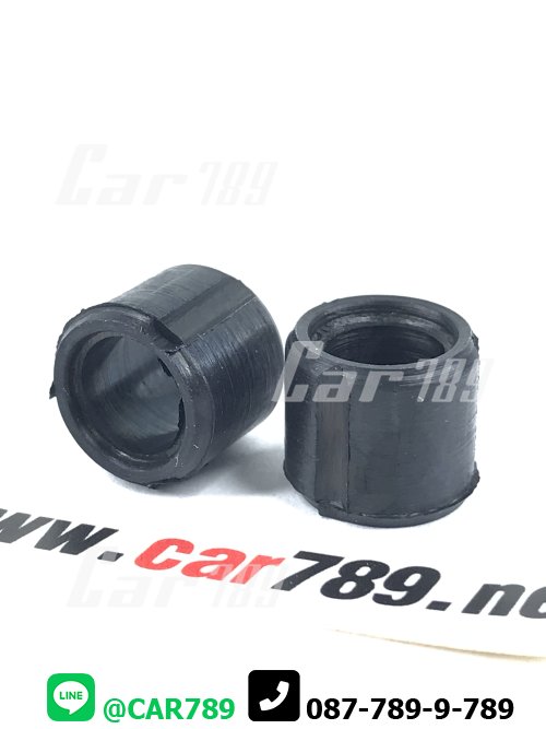 ยางปลายสลักดิสเบรค