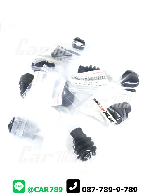 ยางกันฝุ่นสลักดิสเบรค