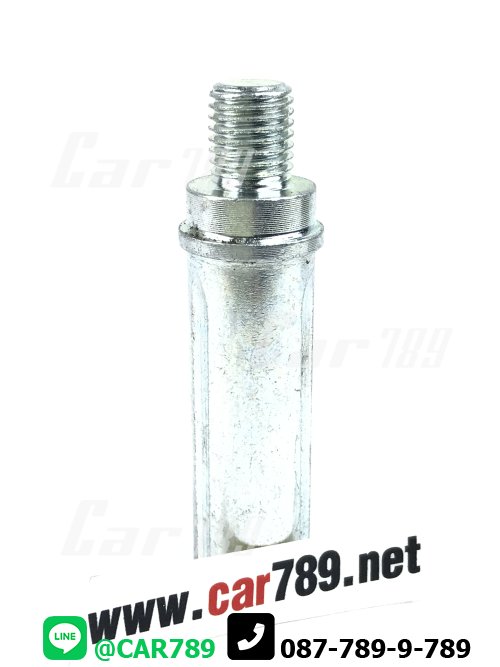 สลักดิสเบรค