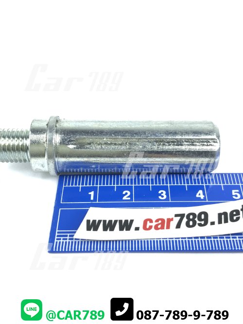 สลักดิสเบรค