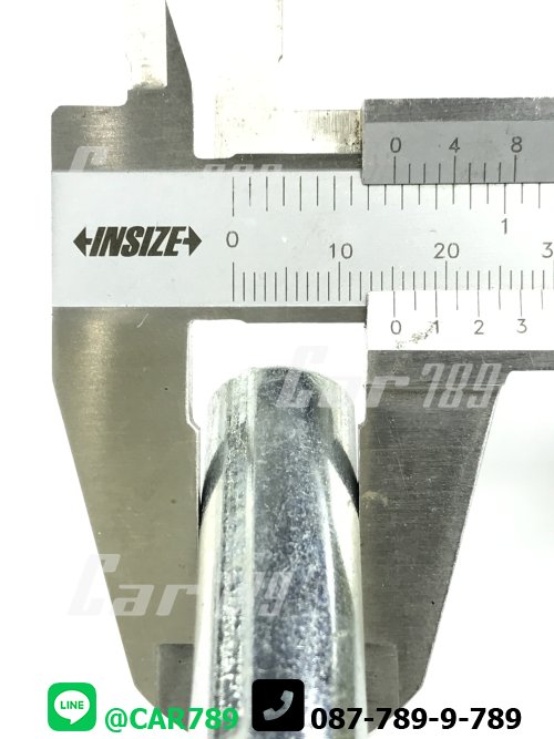 สลักดิสเบรค