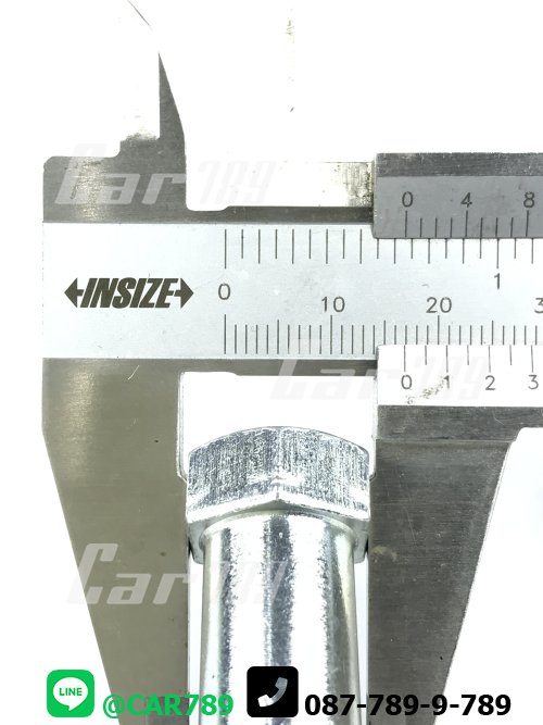 สลักดิสเบรค
