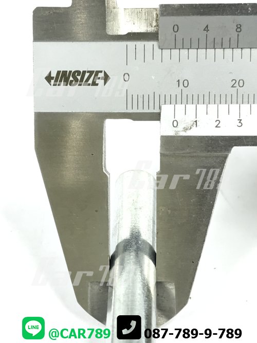 สลักดิสเบรค