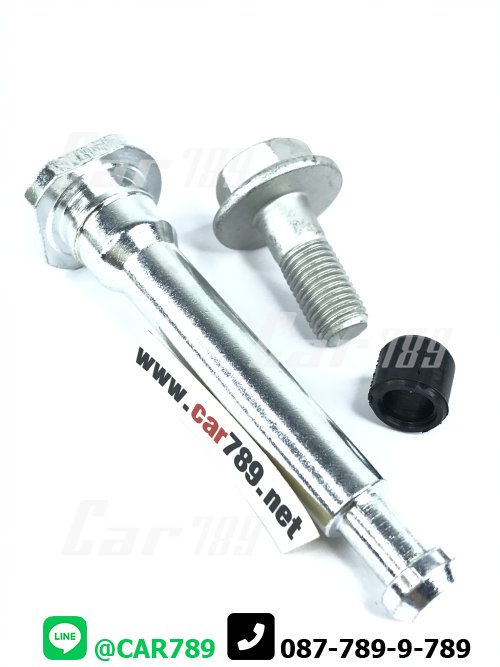 สลักดิสเบรค