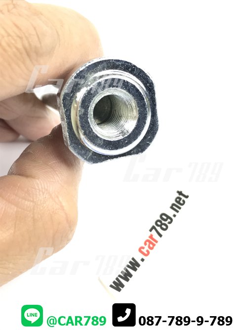 สลักดิสเบรค