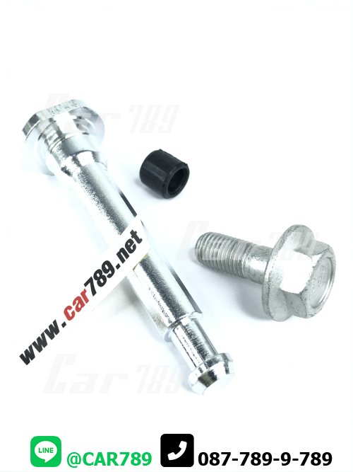 สลักดิสเบรค