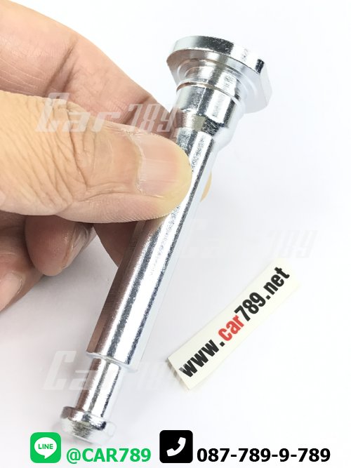 สลักดิสเบรค