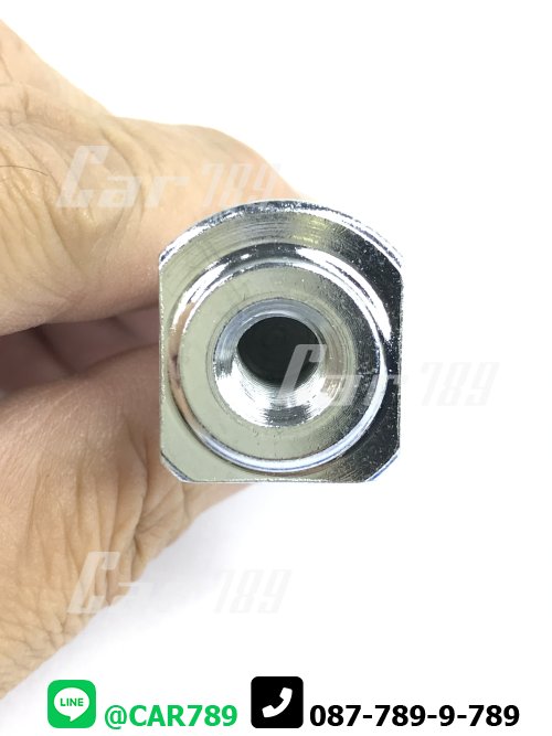 สลักดิสเบรค