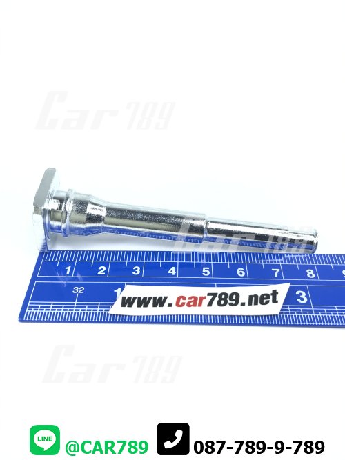 สลักดิสเบรค