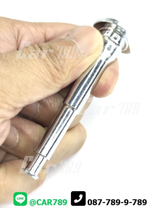 สลักดิสเบรค