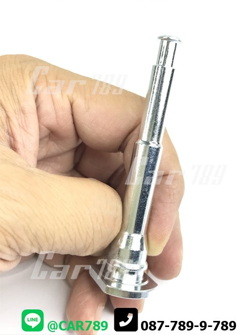 สลักดิสเบรค