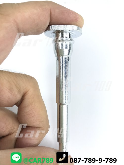 สลักดิสเบรค