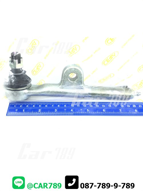 ลูกหมากหัวคันชักยาว LAND CRUISER