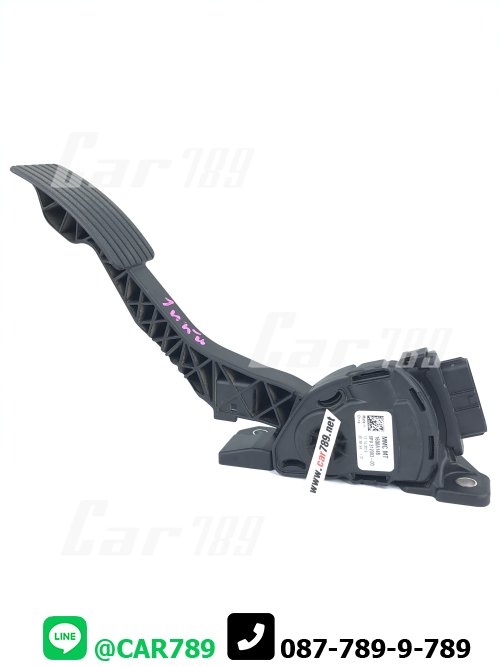 แป้นเหยียบคันเร่งไฟฟ้า