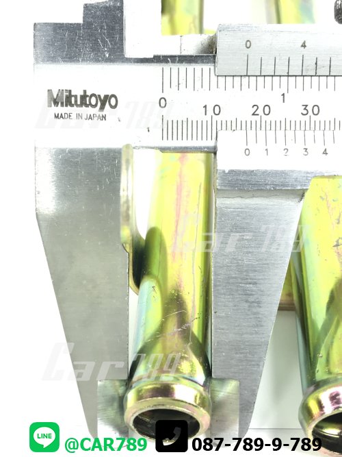 แป๊ปราวน้ำ TROOPER