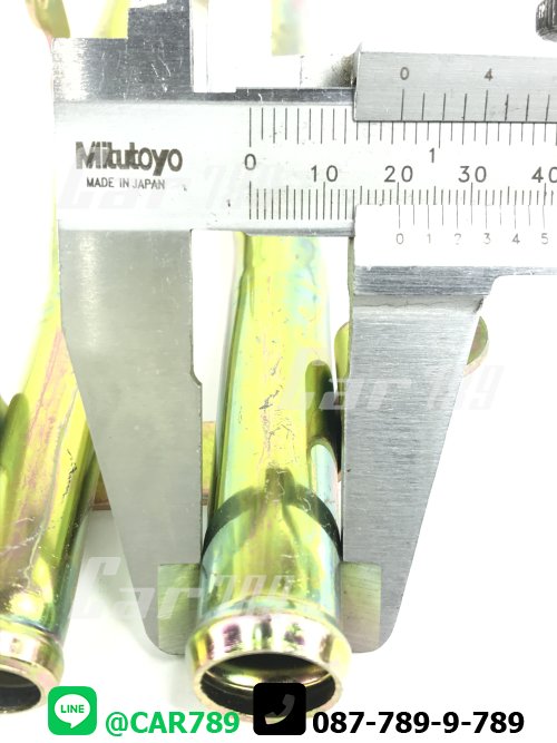 แป๊ปราวน้ำ TROOPER