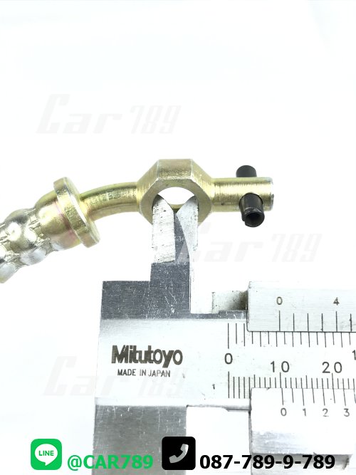 สายอ่อนเบรคหน้า