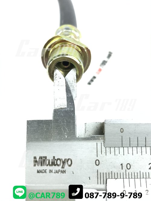 สายอ่อนเบรคหน้า