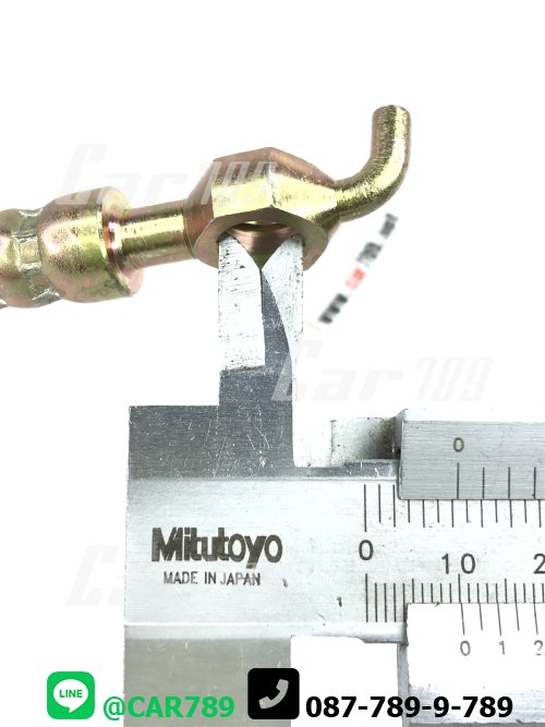 สายอ่อนเบรคหน้า