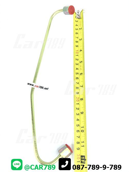 แป๊ปหัวฉีด