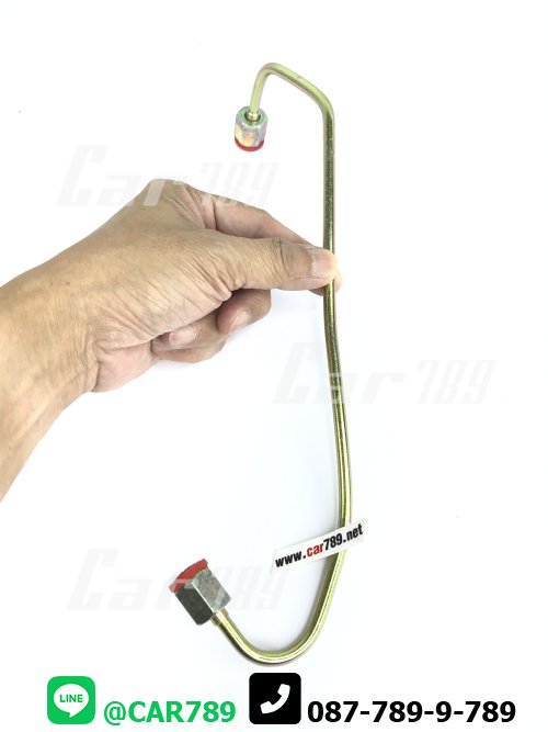 แป๊ปหัวฉีด