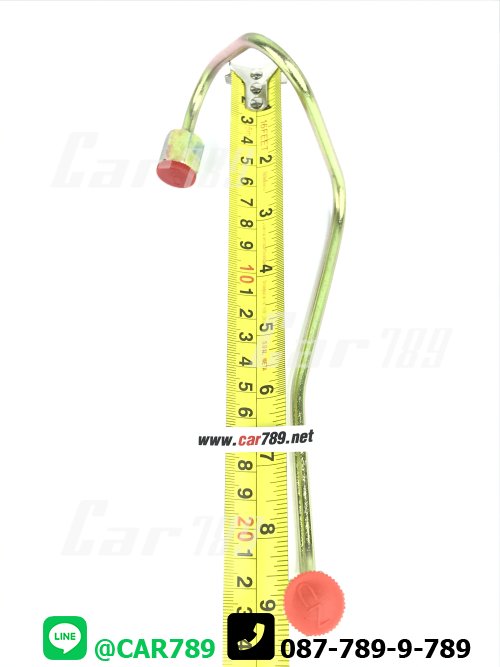 แป๊ปหัวฉีด