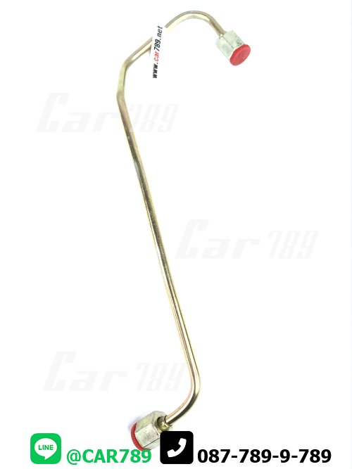 แป๊ปหัวฉีด