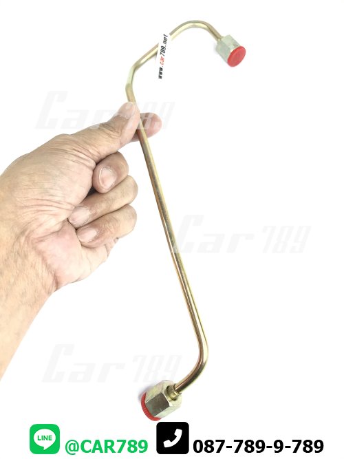 แป๊ปหัวฉีด