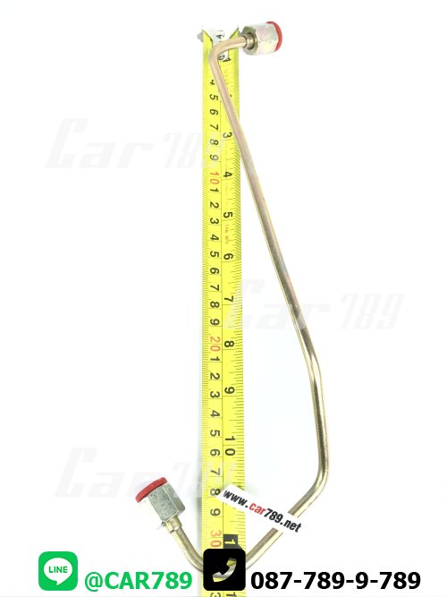 แป๊ปหัวฉีด