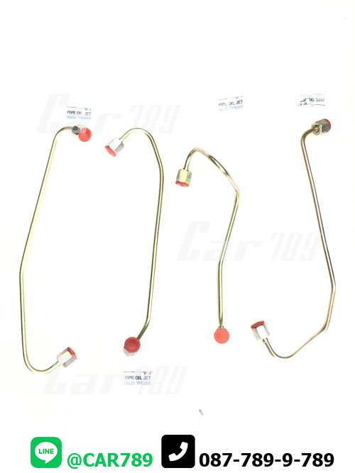 แป๊ปหัวฉีด