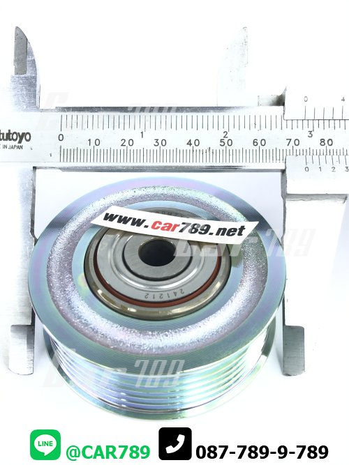 ลูกลอกดันสายพาน