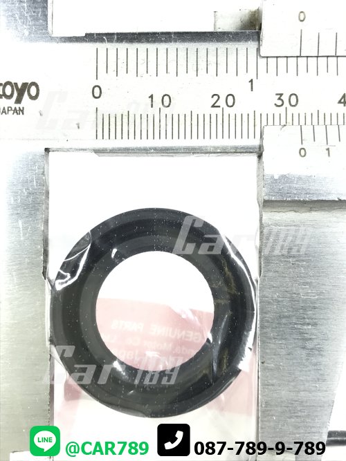 ชุดซ่อมปั้มปั่นเพาเวอร์