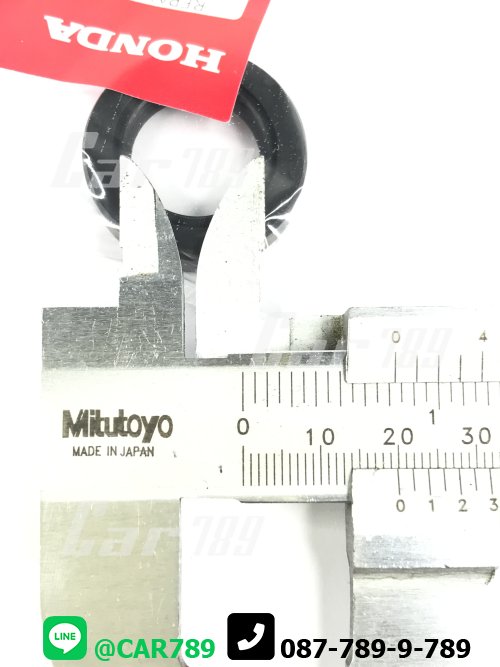 ชุดซ่อมปั้มปั่นเพาเวอร์