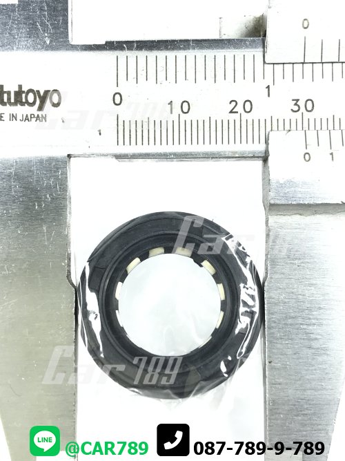 ชุดซ่อมปั้มปั่นเพาเวอร์