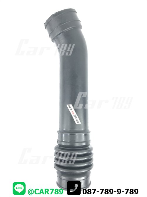 ท่อยางอากาศ