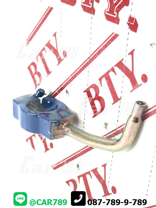 แป๊ปหัวฉีดงาช้างHINO