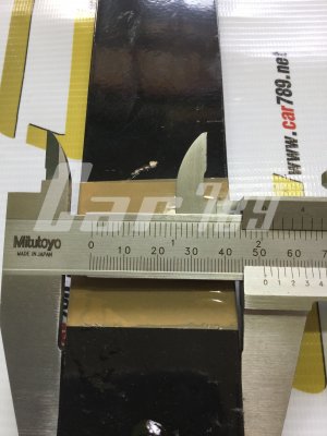 เหล็กรัดถังน้ำมัน MEGA