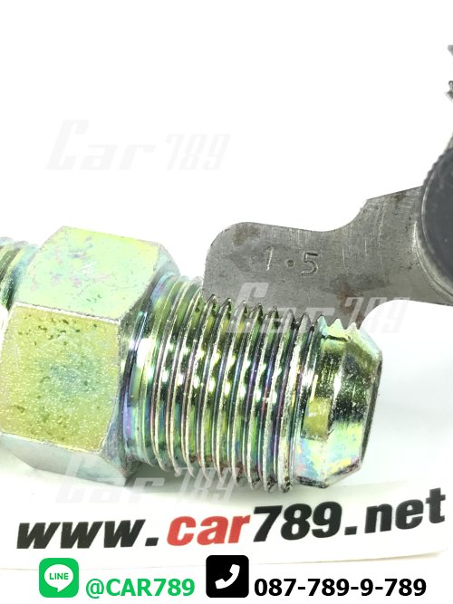 ข้อต่อตรง