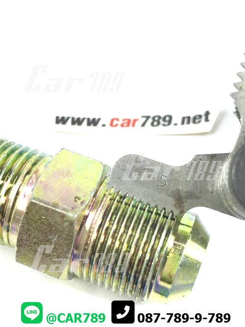 ข้อต่อตรง