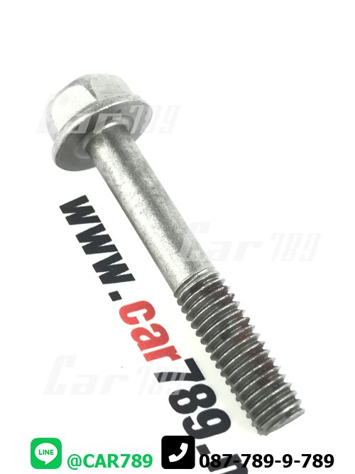 น็อตประกับเพลาราวลิ้น