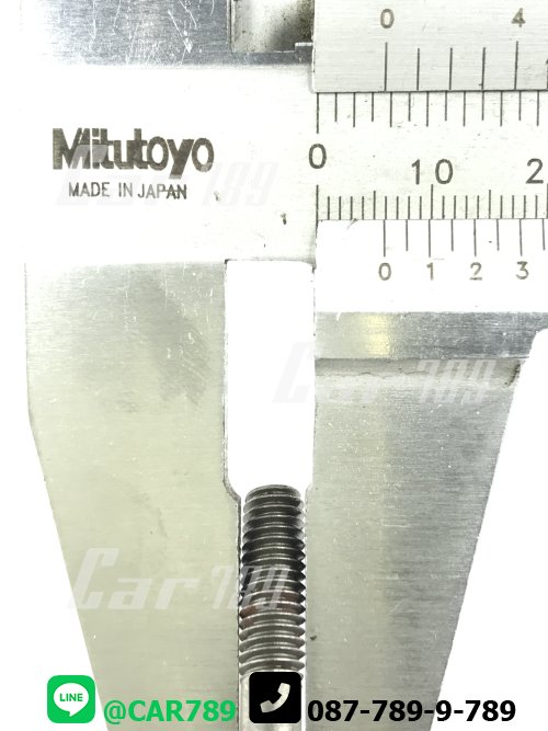 น็อตประกับเพลาราวลิ้น