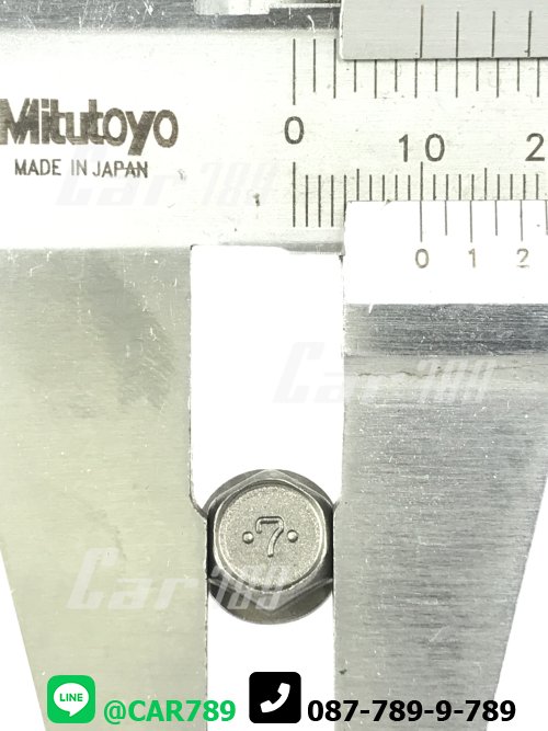 น็อตประกับเพลาราวลิ้น