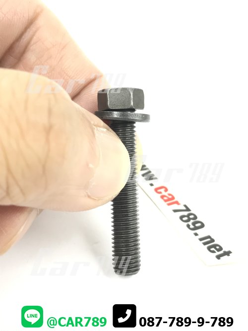 น็อตประกับเพลาราวลิ้น