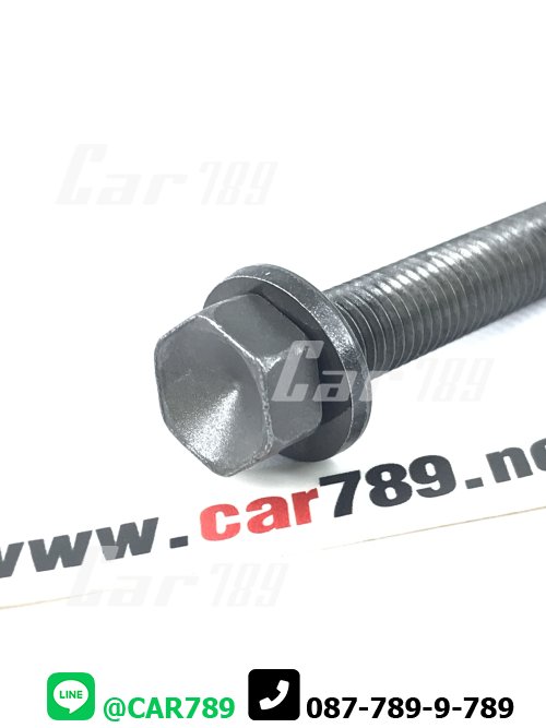 น็อตประกับเพลาราวลิ้น