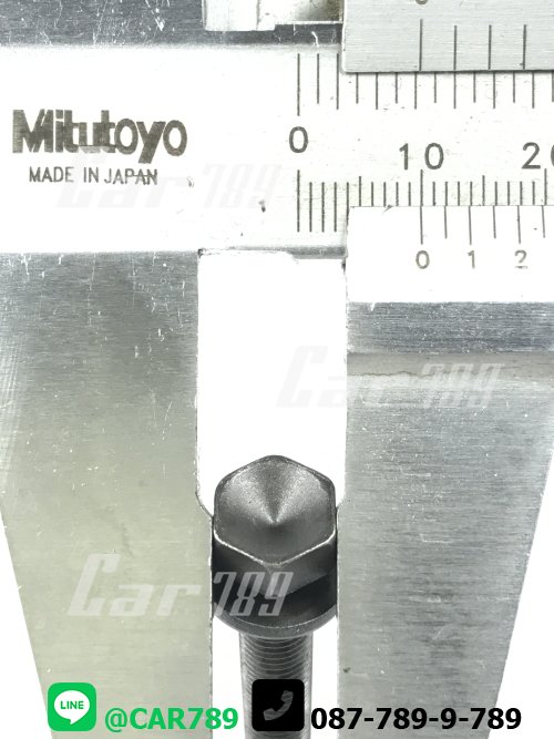 น็อตประกับเพลาราวลิ้น