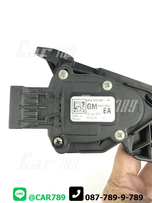 แป้นเหยียบคันเร่งไฟฟ้า