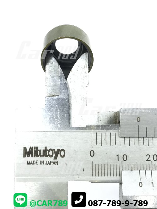 ซิลหมวกวาวล์