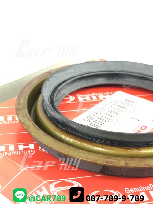 ซิลเดือยหมู